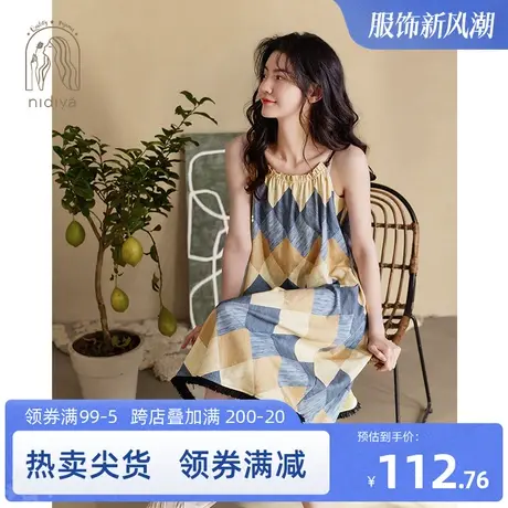 妮狄娅睡衣睡裙女夏季纯棉吊带格子休闲度假风中长裙可外穿家居服图片