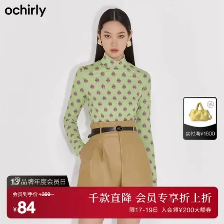ochirly欧时力 高领修身打底长袖t恤女新款冬装怪兽印花休闲别致商品大图