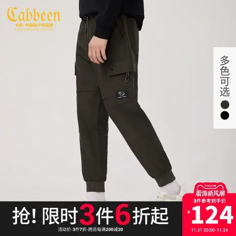 卡宾男装户外休闲裤机能工装裤潮流宽松长裤束脚Y商品大图