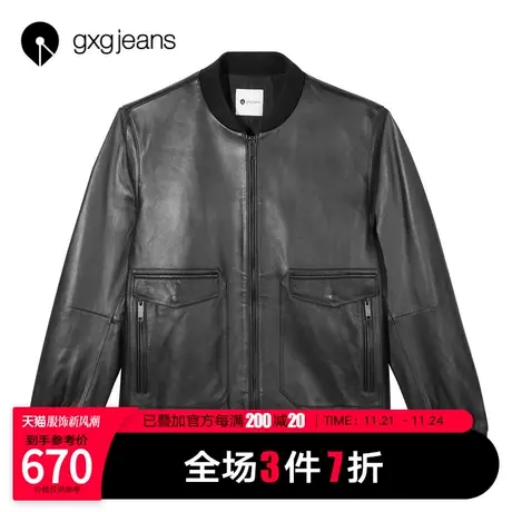 清仓gxgjeans男装皮衣2022秋季皮衣夹克上衣男潮流帅气机车外套男图片