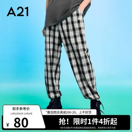 A21outlets男装宽松橡筋腰束脚九分裤夏季款黑白格纹潮流男休闲裤商品大图