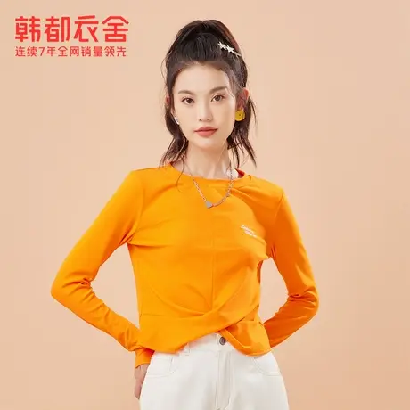 韩都衣舍正肩收身长袖2023夏季新款女装字母印花T恤DFV1100015T图片
