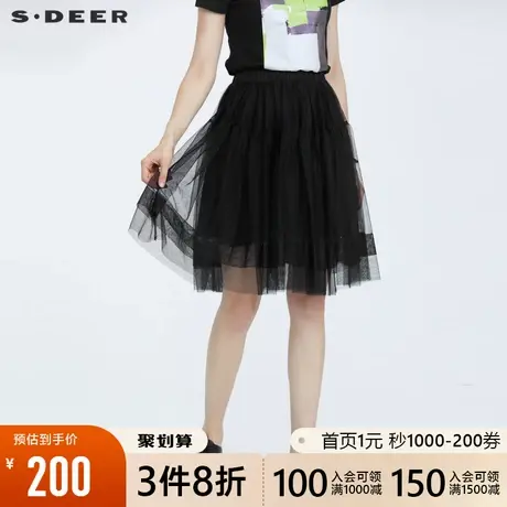 sdeer圣迪奥夏装松紧撞色条纹网纱拼接a字短裙S21261317图片
