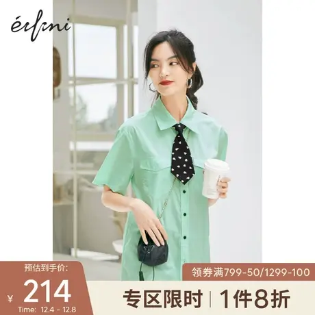 伊芙丽百搭衬衫女2021年秋季新款女士法式短袖小上衣女设计感小众商品大图