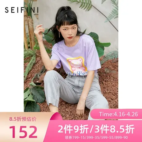 诗凡黎t恤新款夏圆领小熊撞色印花设计感上衣女7C5201391✅图片