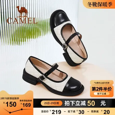 骆驼女鞋2023春季新款小香风玛丽珍鞋女小皮鞋中口粗跟真皮单鞋女图片