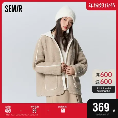 [商场同款]森马外套女连帽拼接2023新款冬季复古仿羊羔毛夹克宽松商品大图