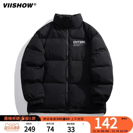 VIISHOW棉服男冬季2024新款加厚保暖立领面包服oversize潮流棉服商品大图