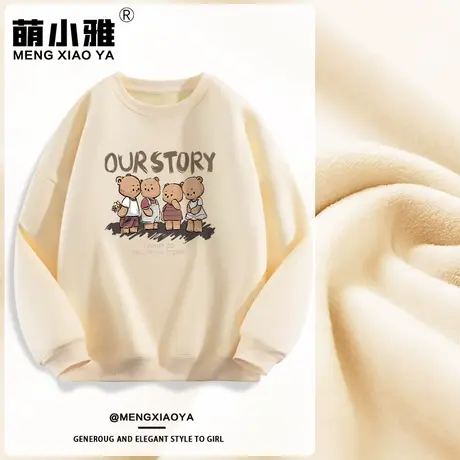 美式复古卫衣女冬季加绒加厚冬装2024年新款小个子学生无帽上衣服商品大图