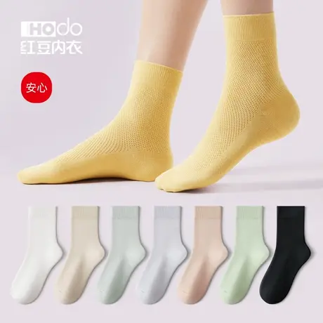 袜子女士纯棉抗菌中筒袜春夏秋季运动袜透气棉网眼精梳棉女长袜商品大图