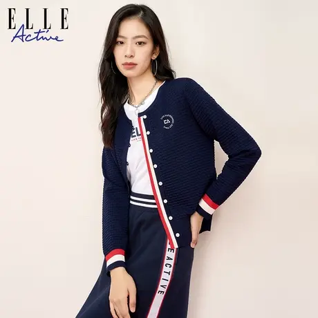 ELLE Active2024春款法式优雅针织开衫女通勤薄盘扣圆领短外套图片