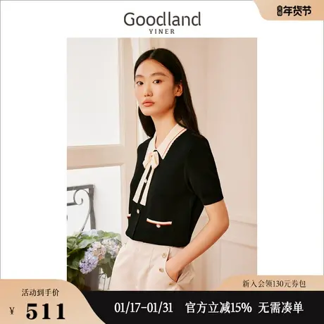 【爆款升级】Goodland美地女装2023夏季蝴蝶结小香风针织衫图片