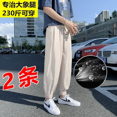 雪纺裤男夏季超薄款冰丝阔腿长裤宽松直筒空调裤垂感休闲潮拖地裤商品大图