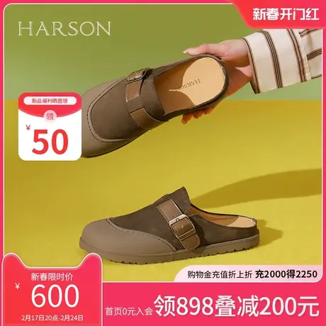 哈森勃肯鞋女2024春夏新款复古文艺外穿平底包头半凉拖鞋HM240601图片