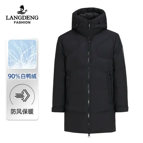 浪登男士保暖连帽羽绒服2022冬季新款中长款休闲百搭高领御寒外套图片