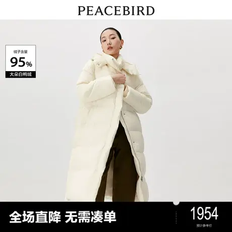【商场同款】太平鸟女装2023年冬季新款长款连帽羽绒服A1ACD4528图片
