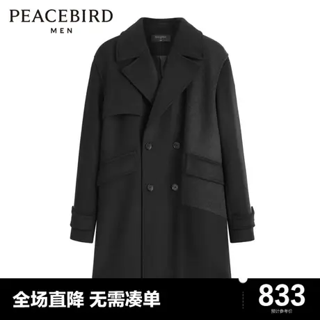 太平鸟男装奥莱 男士休闲羊毛大衣图片
