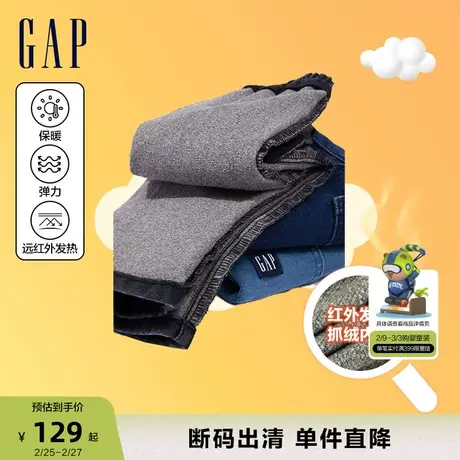 【断码优惠】Gap男童冬季远红外发热加绒保暖牛仔裤休闲裤784955商品大图
