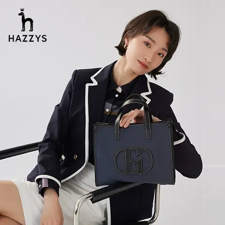Hazzys哈吉斯黑色学识包女士手提托特包休闲英伦风时尚单肩斜挎包商品大图