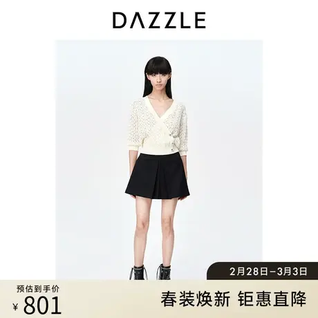 DAZZLE地素奥莱春夏装新款法式白色蕾丝提花斜襟针织开衫上衣女商品大图