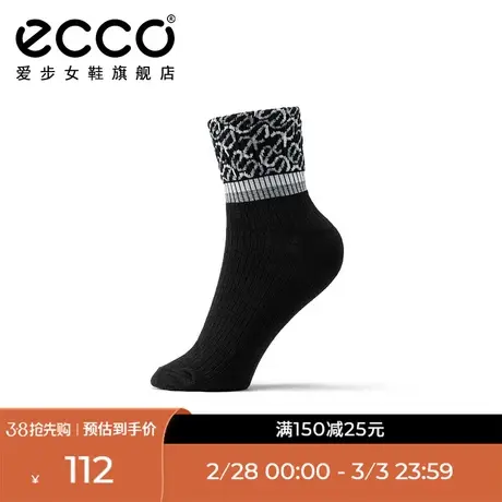 ECCO爱步袜子 黑白印花舒适中筒袜休闲 复古动感低帮袜9085589商品大图