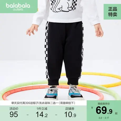 巴拉巴拉童装男童裤子儿童长裤宝宝秋装束脚裤小童运动休闲潮酷商品大图