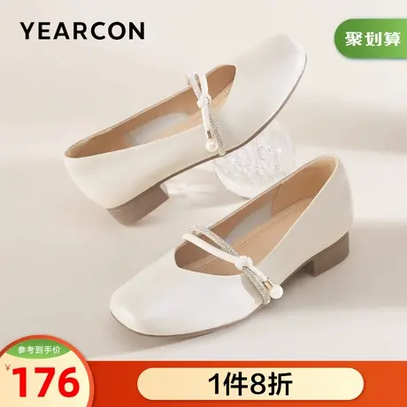 意尔康女鞋官方旗舰店玛丽珍女真皮浅口单鞋一脚蹬小皮鞋商品大图