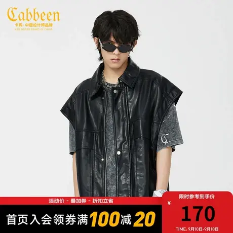 卡宾男装PU皮休闲马甲工装薄外搭潮流宽松外套W图片