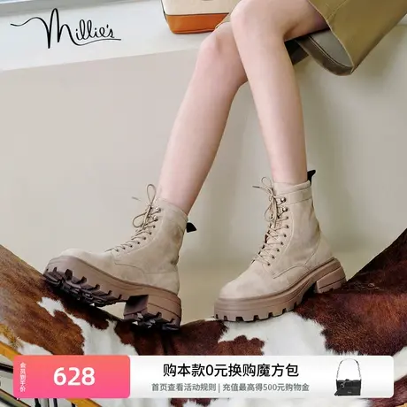 妙丽冬新款工装丹麦马丁靴户外靴羊绒户外大黄靴女短靴L7191DD2商品大图