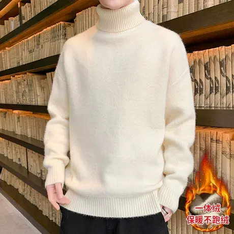 高领毛衣男士秋冬季2023新款宽松潮流加厚款打底针织衫男装上衣服商品大图