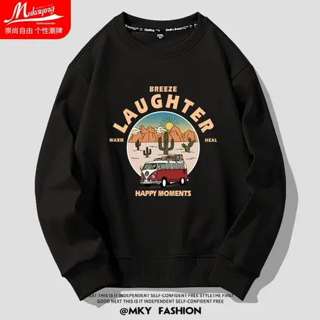 美式街头高级感圆领卫衣男士春秋季新款宽松oversize潮流百搭上衣图片