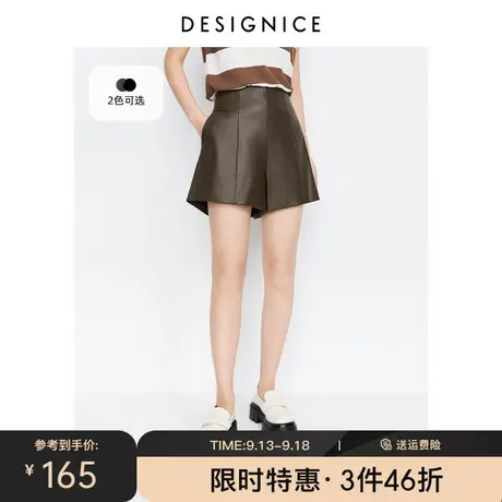 商场同款迪赛尼斯2023年秋季新款复古高腰短裤小个子简约休闲裤女商品大图