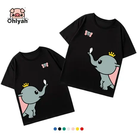 Ohlyah不一样的情侣装夏装小飞象t恤男女大码宽松纯棉半袖上衣服商品大图