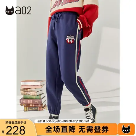 【漫步】a02学院风休闲束脚裤女2023秋新品宽松百搭撞色条纹裤子图片