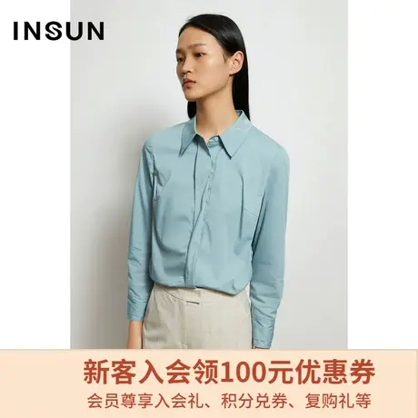 恩裳春秋季商场同款通勤商务时尚百搭棉质休闲修身衬衫女图片