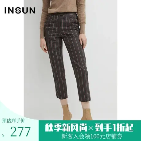 恩裳商场同款春季时尚潮流灵动条纹经典干练气质小脚正装裤女图片