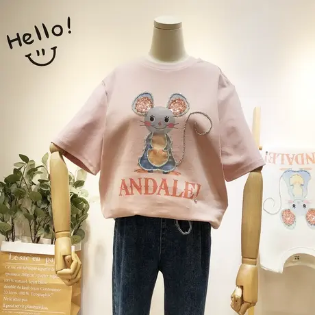 2020早春新款韩国东大门ins潮鼠年T恤水钻甜美半袖磨毛内搭大码商品大图