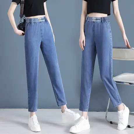 天丝牛仔哈伦裤女2023年新款夏季爆款九分直筒裤高腰老爹裤萝卜裤商品大图