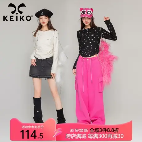 【烫金印花】酷飒星星图案长袖t恤23秋冬甜辣妹显瘦圆领打底上衣图片