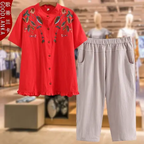 加肥加大码女中老年妈妈夏装短袖套装200斤洋气时尚胖妈妈两件套商品大图