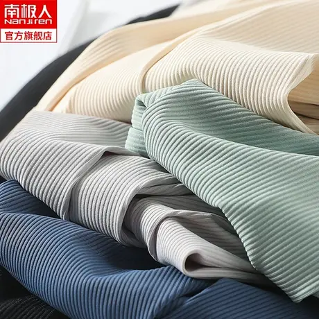 冰丝阔腿裤女夏季薄款高腰垂感2023新款爆款休闲宽松防蚊直筒裤子图片