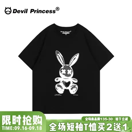 街头风潮牌oversize大版宽松黑色短袖t恤2023夏季无性别穿搭上衣图片