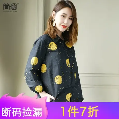 大码上衣女胖mm韩版宽松显瘦秋装新款小衫商品大图