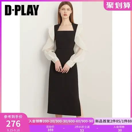 DPLAY2023秋气质优雅黑拼杏设计感美背波浪荷叶飞飞袖开衩连衣裙图片