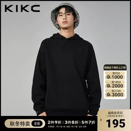 kikc连帽卫衣男2023秋季新款商场同款宽松潮流休闲黑色长袖上衣图片