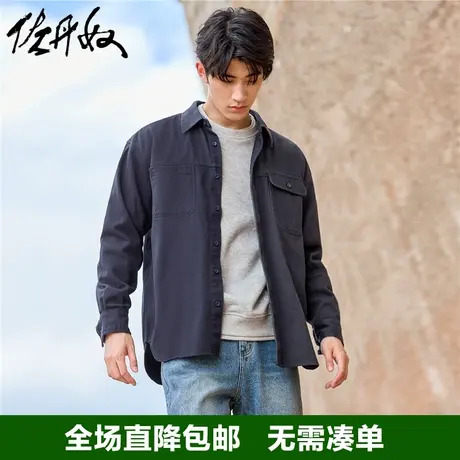 佐丹奴衬衫男秋冬新款纯棉梭织口袋宽松复古工装长袖衬衣18043903商品大图