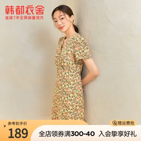 韩都衣舍荷叶边V领短款碎花连衣裙女2022夏季新款复古气质短裙女图片