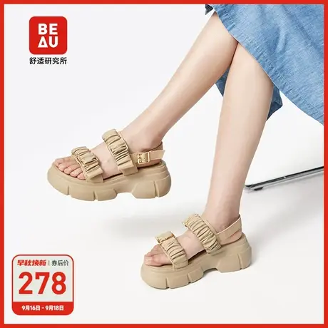 BEAU脚胖宽女凉鞋夏季新款厚底增高黑色设计感复古罗马凉鞋女外穿商品大图