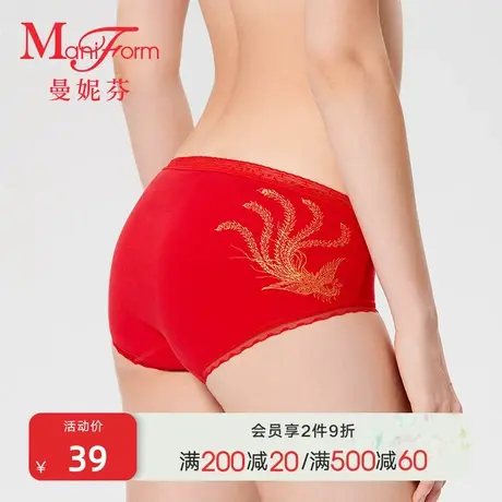 曼妮芬女士中腰内裤鸿运本命年红色底裤舒适棉质无痕裤商品大图