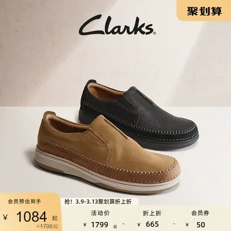 Clarks其乐男鞋单鞋春秋休闲鞋舒适透气一脚蹬真皮革休闲皮鞋男商品大图